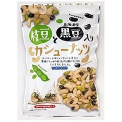 枝豆と黒豆入りカシューナッツ 50g