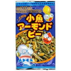 ヨドバシ.com - タクマ食品 小魚アーモンドピー 35g 通販【全品無料配達】