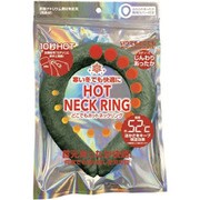 首元用エコカイロ どこでもHOT NECK RING ダスティグリーン L