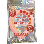 首元用エコカイロ どこでもHOT NECK RING ピンク L