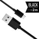 microUSBケーブル（USB-A to micro USB） 充電・データ通信 2m 黒（ブラック） UKJ-E2A2M BK