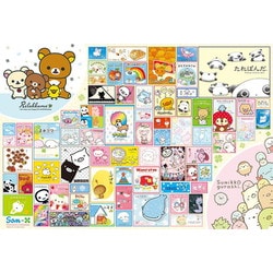 1000-012 サンエックス キャラクターズコレクション [ジグソーパズル 1000ピース]