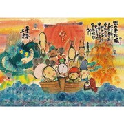 600-005 御木幽石 順風満帆宝船 [ジグソーパズル 600ピース]