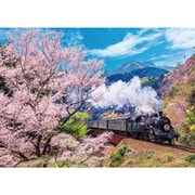 600-006 日本風景 大井川鐡道と桜 [ジグソーパズル 600ピース]