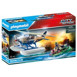 ヨドバシ.com - プレイモービル playmobil 70779 [プレイモービル