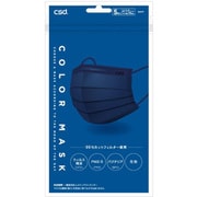 CSD COLOR MASK ふつうサイズ ネイビー 5枚入