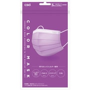 CSD COLOR MASK ふつうサイズ ラベンダー 5枚入