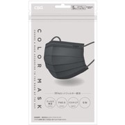 CSD COLOR MASK ふつうサイズ チャコールグレー 5枚入
