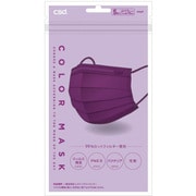 CSD COLOR MASK ふつうサイズ ヴァイオレット 5枚入
