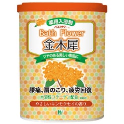 バスフラワー 金木犀 680g