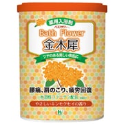 バスフラワー 金木犀 680g