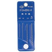 L-7A ドリル刃セット 4本組 [プラモデル用品]
