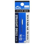 L-10 ドリル刃 0.7mm [プラモデル用品]