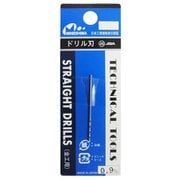 L-10 ドリル刃 0.9mm [プラモデル用品]