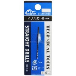 L-10 ドリル刃 1.0mm [プラモデル用品]