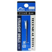 L-10 ドリル刃 1.3mm [プラモデル用品]