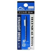L-10 ドリル刃 1.5mm [プラモデル用品]