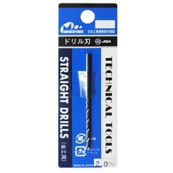 L-10 ドリル刃 2.0mm [プラモデル用品]