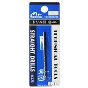 L-10 ドリル刃 2.1mm [プラモデル用品]