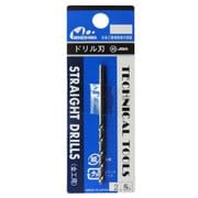 L-10 ドリル刃 2.5mm [プラモデル用品]