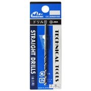 L-10 ドリル刃 2.8mm [プラモデル用品]