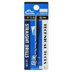 L-10 ドリル刃 3.2mm [プラモデル用品]