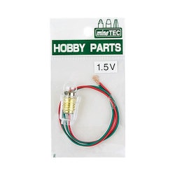 HP-19 [豆球セット 1.5V]