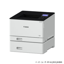 ヨドバシ.com - キヤノン Canon Satera（サテラ）シリーズ A4