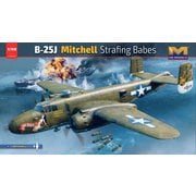 01E036 1/32 B-25J ミッチェル Strafing babes [1/32スケール プラモデル]