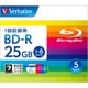 データ用 ブルーレイディスク BD-R 追記型 片面1層 25GB 1-6倍速 5枚 インクジェットプリンタ対応 DBR25RP5V2