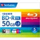 データ用 ブルーレイディスク BD-R DL 追記型 片面2層 50GB 1-6倍速 5枚 インクジェットプリンタ対応 DBR50RP5V2