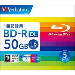 ブルーレイディスク 片面2層 ハードコート BD-R 50枚  バーベイタム1回録画用