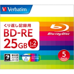 ヨドバシ.com - Verbatim バーベイタム DBE25NP5V2 [データ用