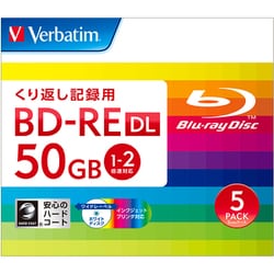 ヨドバシ.com - Verbatim バーベイタム DBE50NP5V2 [データ用 ブルーレイディスク BD-RE DL 書き換え型 片面層  50GB 1-2倍速 5枚 インクジェットプリンタ対応] 通販【全品無料配達】