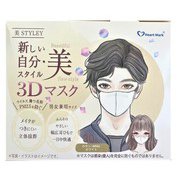 美STYLEY バイカラー ワイヤーあり ホワイト 30枚入 [マスク]