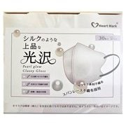 スパンレース 光沢 ワイヤーなし ホワイト 30枚入 [マスク]