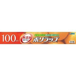 ポリラップ 30cm×100m [ラップ]
