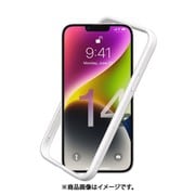 CGN0126004 [CrashGuard NX iPhone 14用 耐衝撃 バンパーケース ホワイト]