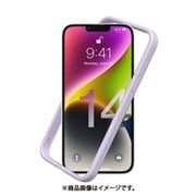 CGN01260P1 [CrashGuard NX iPhone 14用 耐衝撃 バンパーケース バイオレット]