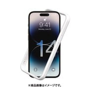 CGN0126204 [CrashGuard NX iPhone 14 Pro用 耐衝撃 バンパーケース ホワイト]