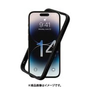 CGN0126224 [CrashGuard NX iPhone 14 Pro用 耐衝撃 バンパーケース ブラック]
