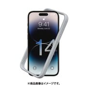 CGN01262C0 [CrashGuard NX iPhone 14 Pro用 耐衝撃 バンパーケース プラチナグレー]