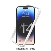 CGN0126304 [CrashGuard NX iPhone 14 Pro Max用 耐衝撃 バンパーケース ホワイト]