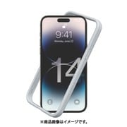 CGN01263C0 [CrashGuard NX iPhone 14 Pro Max用 耐衝撃 バンパーケース プラチナグレー]