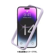 CGN01263P1 [CrashGuard NX iPhone 14 Pro Max用 耐衝撃 バンパーケース バイオレット]