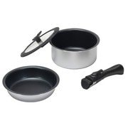 chiiino チーノ ふっ素加工 IH対応 クックウェア 4点セット HB-6569