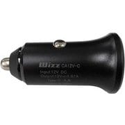 WPB-S1006用 シガーソケットアダプタ CA12V-C