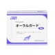 オーラルガード 犬猫用 60g（1g×60包）