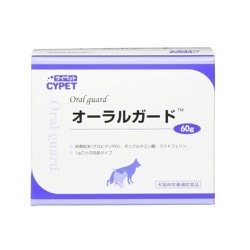オーラルガード 犬猫用 60g（1g×60包）