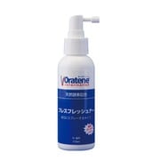 オーラティーン ブレスフレッシュナー 犬猫用 115ml